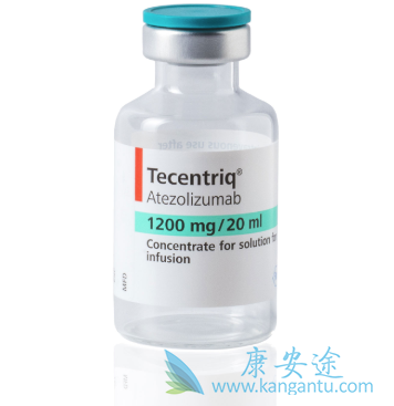 阿特珠单抗 阿特珠单抗
