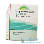 ����������������(Stivarga)֮�������ʱͣҩ��