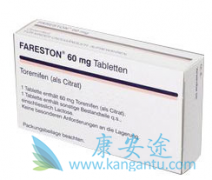 Ӳ��ά���������������׷�(Fareston)���ư�ȫ�����