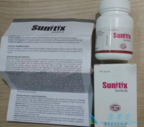 �������ὺ��(Sutent)�ڿ���������������Щ����