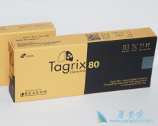 ��ϣ����(Tagrisso)�ڶ��߷ΰ�������Ч�����ں�������