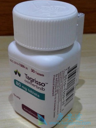 奥希替尼 奥希替尼