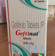 ����ҩ�Ｊ������(Gefinat)��������ʷ��Ů�Է��ٰ�����Ч������