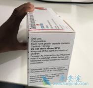 �ΰ�ҩ��ɫ������(Ceritinib)����ҩ������ʲô