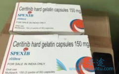 ɫ������(Ceritinib)���Ƿ���ALK��ҩͻ����߶���Ч