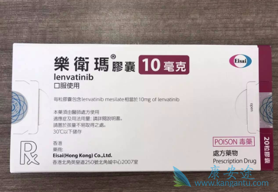 肝细胞癌 肝细胞癌