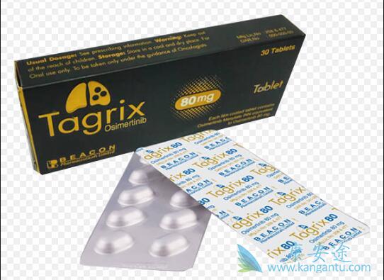 奥希替尼 奥希替尼