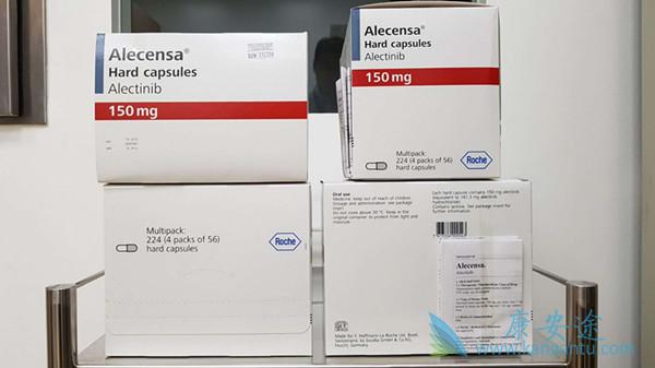 艾乐替尼 艾乐替尼