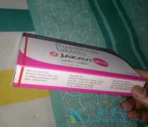 ���������ά�������ܷ��³������(jakavi)�����л���