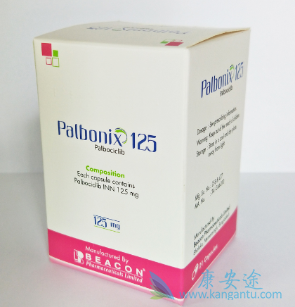 帕博西尼 帕博西尼
