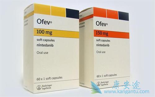 尼达尼布 尼达尼布