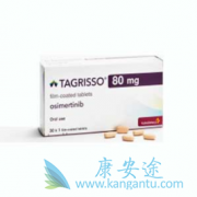 ��ϣ����(Tagrisso)������EGFRͻ��ΰ����ߵ�����Ч��