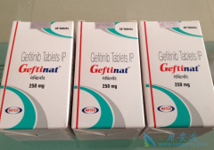 ��������/����ɳ����ʱ�����˷���ת��Ӧ��ͣҩ���û���