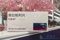 �Ѿ��ڹ������е�PARP���Ƽ���������/����׿�������Ƹ������ѳ���