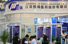 ����EGFR/HER2˫�е����Ƽ���������ӵ�о޴�Ǳ��