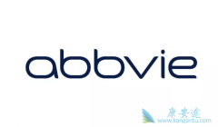 ����ά��AbbVie�����µ�CAR-T�Ʒ�ʲôʱ�������У�