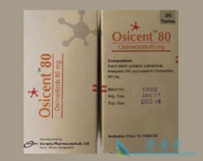 T790M���Եķΰ����߳԰�ϣ����(AZD9291)��Ч��