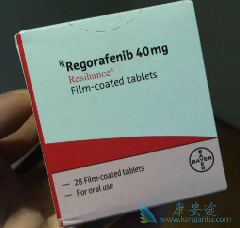 瑞格菲尼 瑞格菲尼