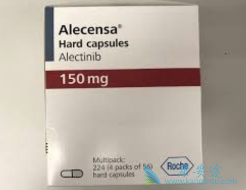 阿来替尼 阿来替尼