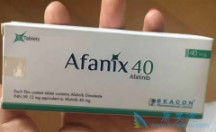 ��������(Afanix)���µĸ�к��Ӧ�������ΰ�ҩ��������