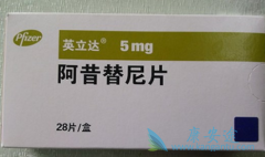 ��Ҫ���Ͱ�������/Ӣ������ü������������Щ