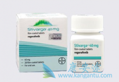 ���µĹ���������(Stivarga)�۸��Ƕ��٣�