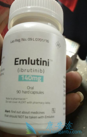 依鲁替尼 依鲁替尼