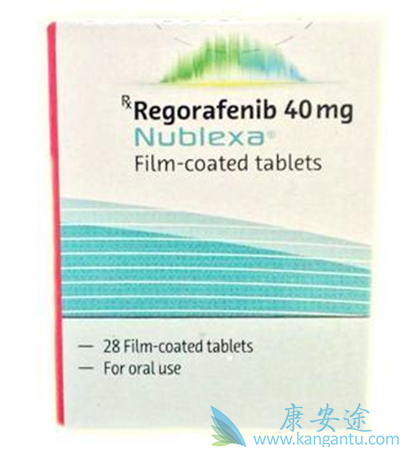 瑞戈非尼 瑞戈非尼