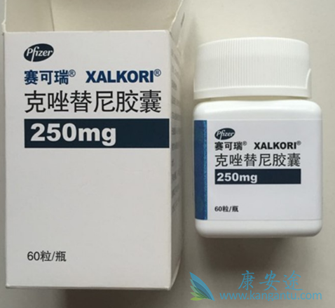 克唑替尼 克唑替尼