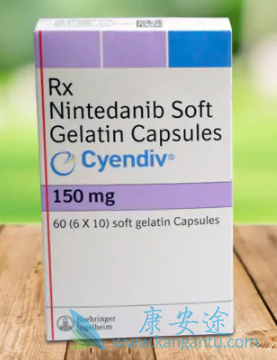 尼达尼布 尼达尼布