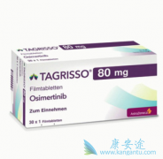 ��ϣ�����EGFR-TKI�ĳ��ָ�д�˷ΰ�������ʷ