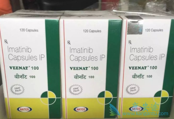 伊马替尼 伊马替尼