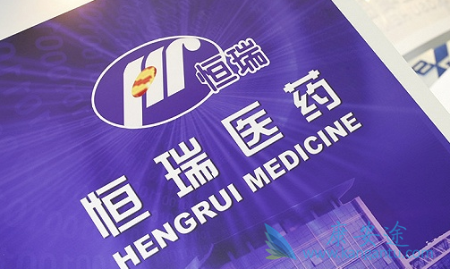 HER2�������ٰ�