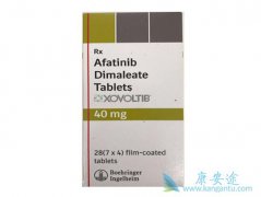 �ΰ�����ҩ��������(Gilotrif)���Ʒ��۰�Ҳ�кܺ�Ч��