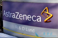 Lumoxiti��һ���ɰ�˹�����з�������ëϸ����Ѫ���Ĺ¶�ҩ