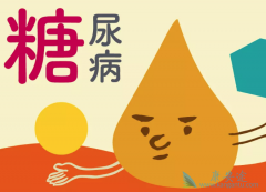 ���θ���͡/�������˫�ң�Metoana����һ��2��������ҩ