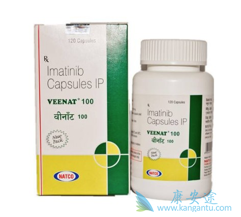 伊马替尼 伊马替尼