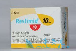 来那度胺 来那度胺