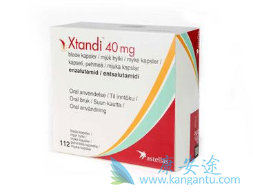 恩杂鲁胺 恩杂鲁胺