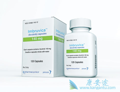 依鲁替尼 依鲁替尼