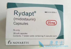 Rydapt�ĳ��ּ�����ӳ��˼������԰�Ѫ�����ߵ�����������