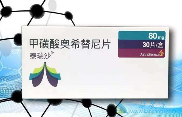 肺癌脑转移患者 肺癌脑转移患者