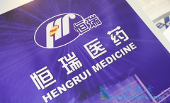 ������֢��������ҩ�￨�����鵥��������Ч��