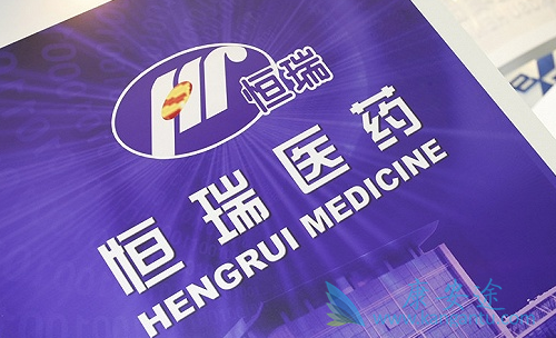 癌症免疫治疗 癌症免疫治疗