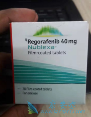 瑞戈非尼 瑞戈非尼