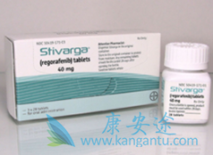 û���ܹ��������ƵĽ�ֱ�������߿��Գ�������(REGORAFENIB)��