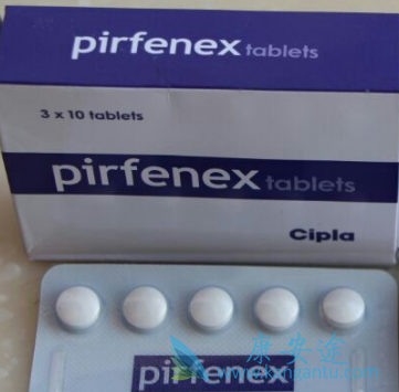 吡非尼酮 吡非尼酮