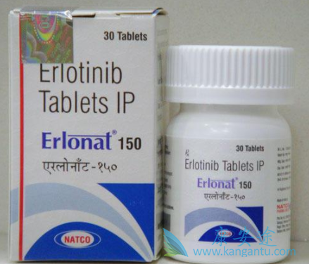 厄洛替尼 厄洛替尼