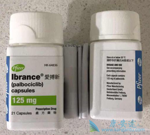 帕博西尼 帕博西尼