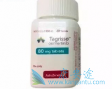 ��ϣ����(OSIMERTINIB)������Ч�ȱ�׼�Ʒ��ø����û���С